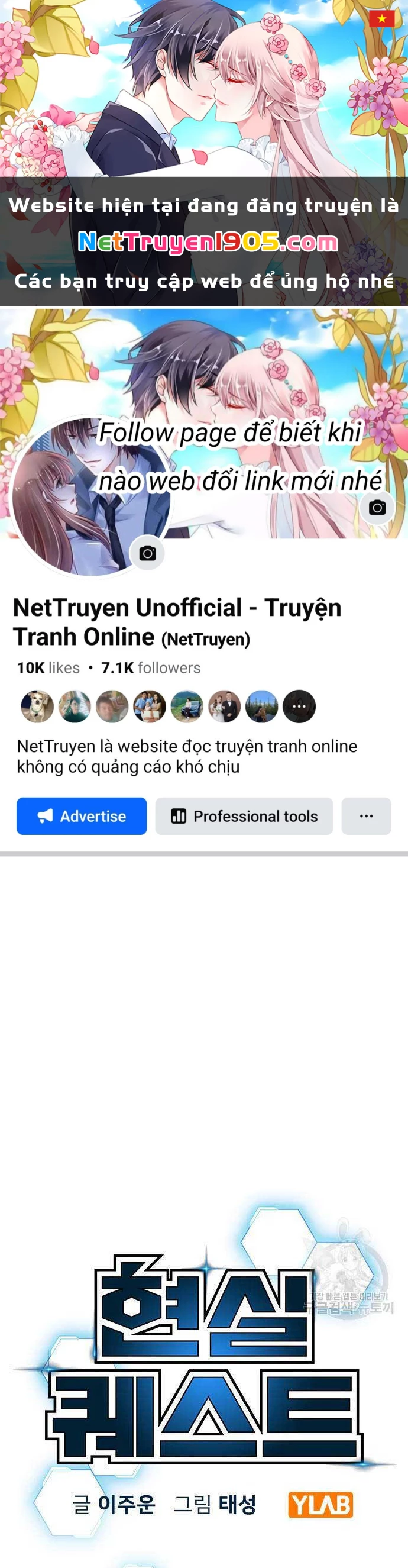 Nhiệm Vụ Đời Thật Chapter 97 - 1