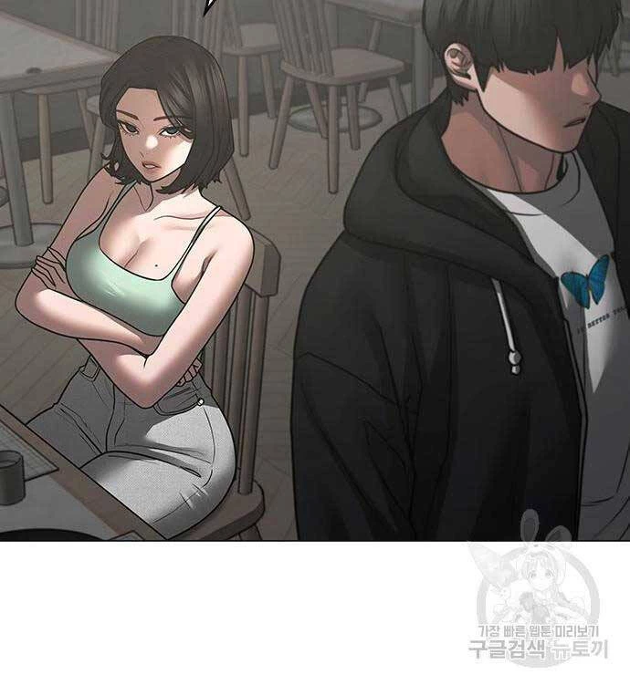 Nhiệm Vụ Đời Thật Chapter 97 - 46