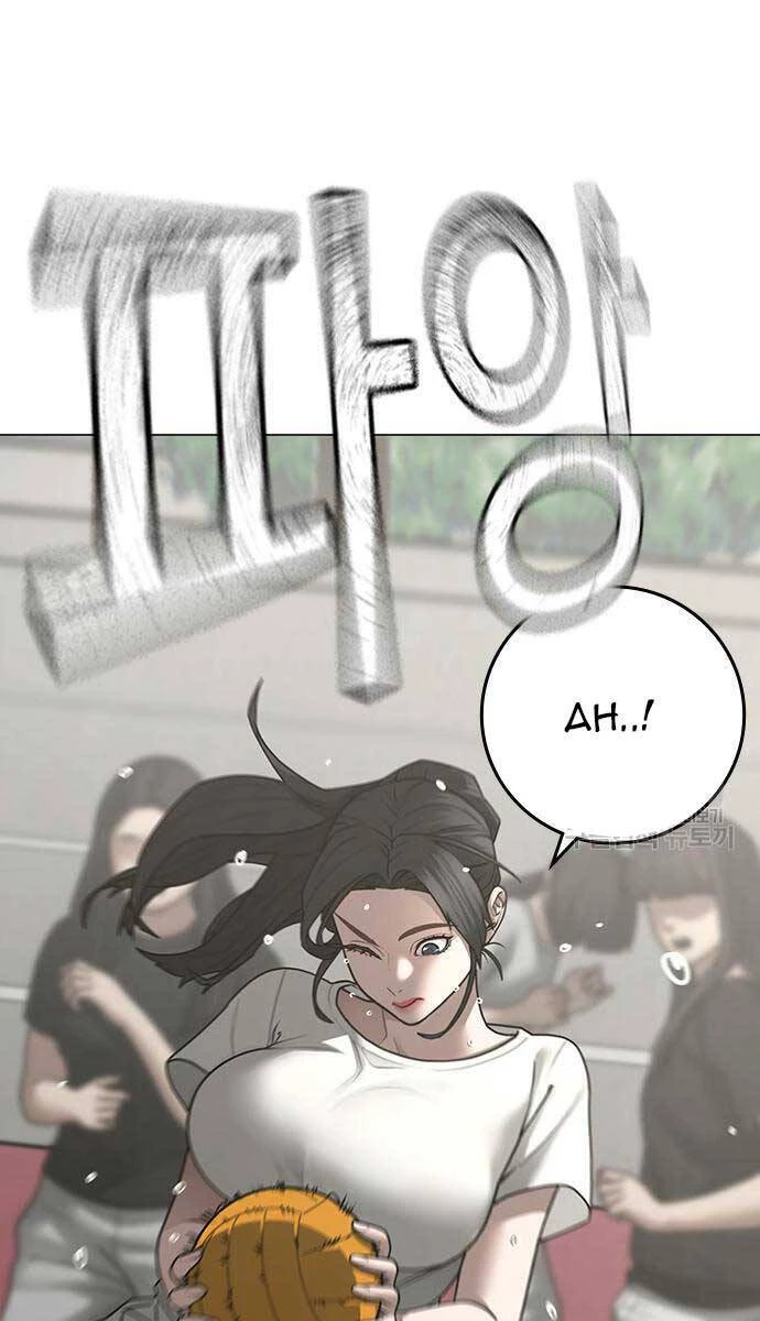 Nhiệm Vụ Đời Thật Chapter 97 - 55
