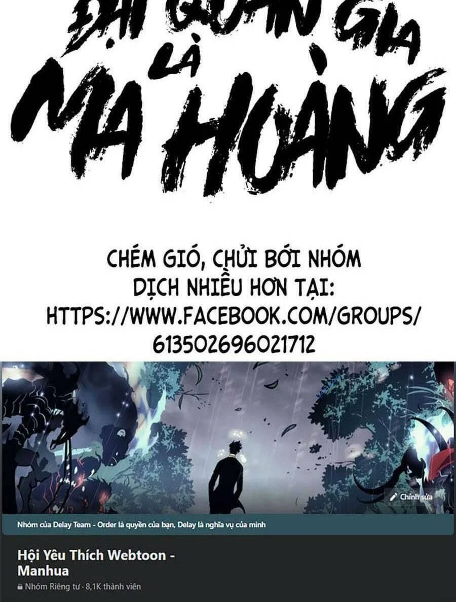 Đại Quản Gia Là Ma Hoàng Chapter 366 - 5