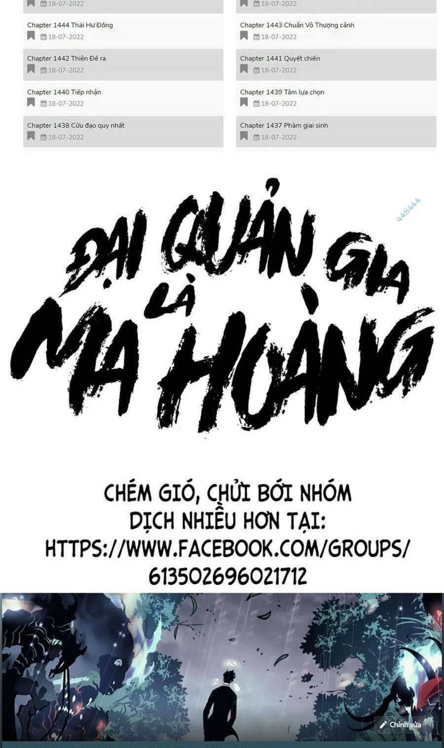 Đại Quản Gia Là Ma Hoàng Chapter 367 - 4