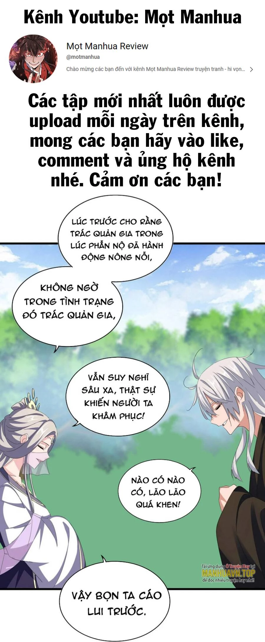 Đại Quản Gia Là Ma Hoàng Chapter 370 - 1