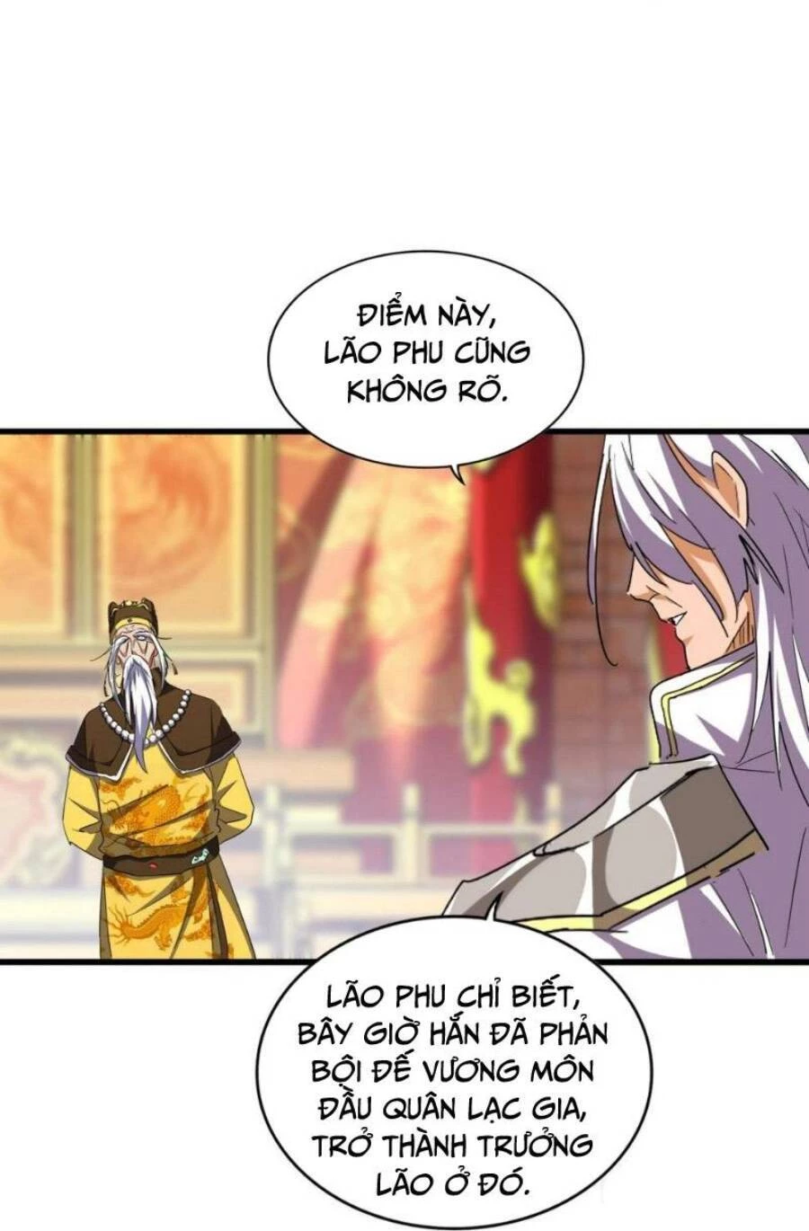 Đại Quản Gia Là Ma Hoàng Chapter 373 - 21