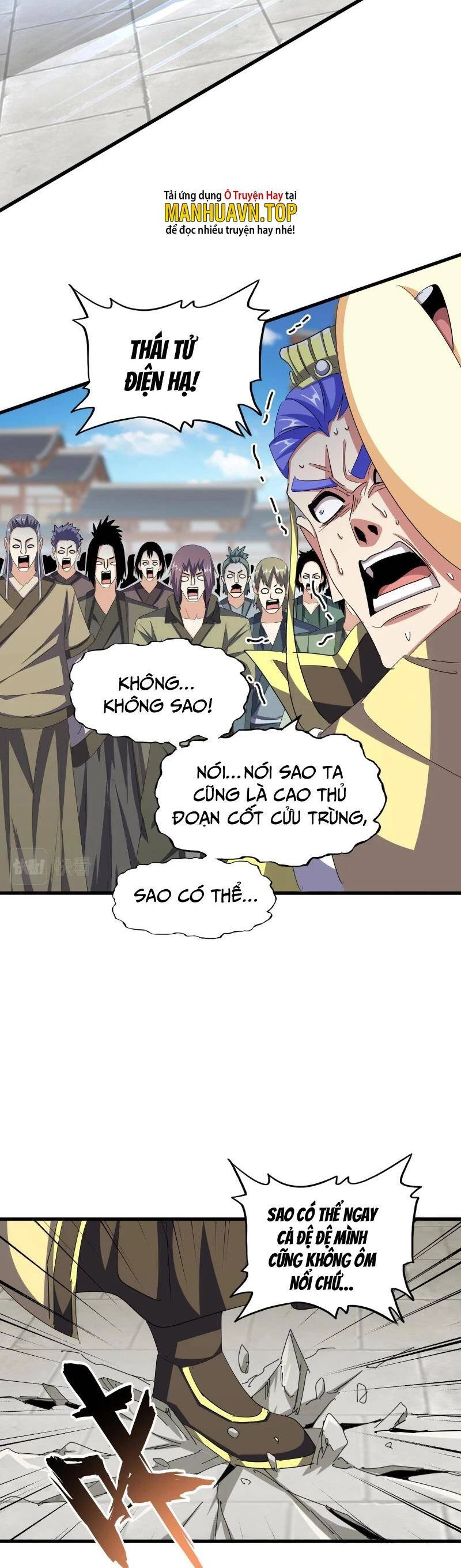 Đại Quản Gia Là Ma Hoàng Chapter 379 - 15