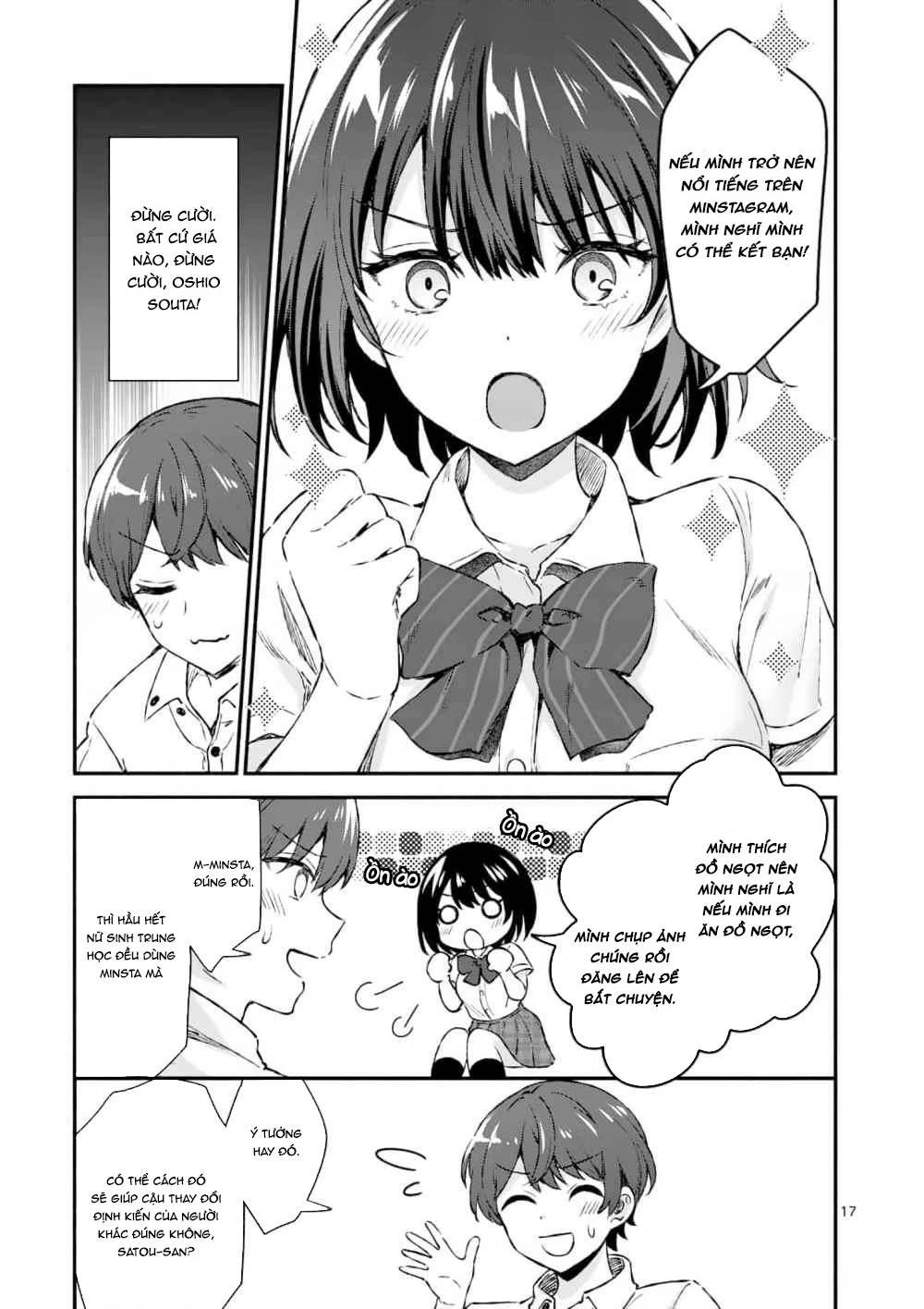 Shiotaiou No Sato-San Ga Ore Ni Dake Amai Chapter 1 - 17