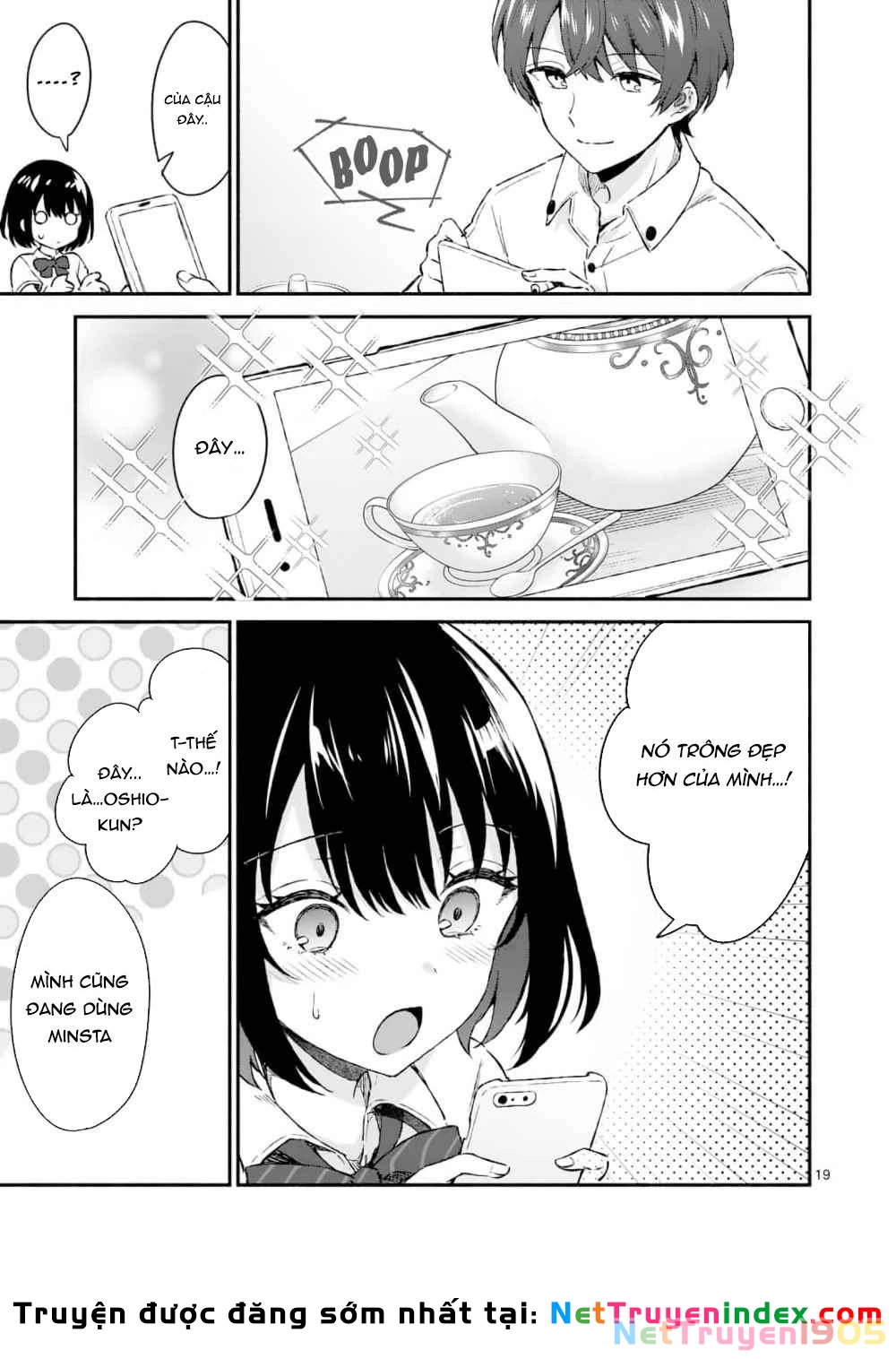 Shiotaiou No Sato-San Ga Ore Ni Dake Amai Chapter 1 - 19