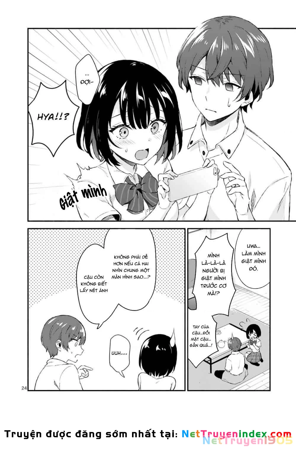 Shiotaiou No Sato-San Ga Ore Ni Dake Amai Chapter 1 - 24