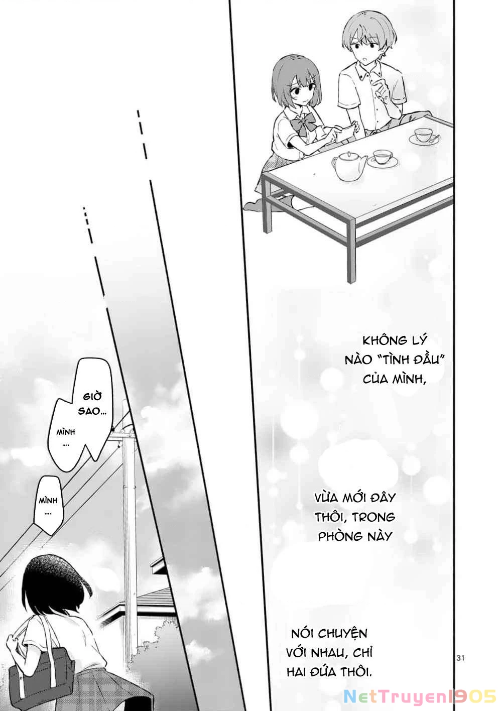 Shiotaiou No Sato-San Ga Ore Ni Dake Amai Chapter 1 - 31