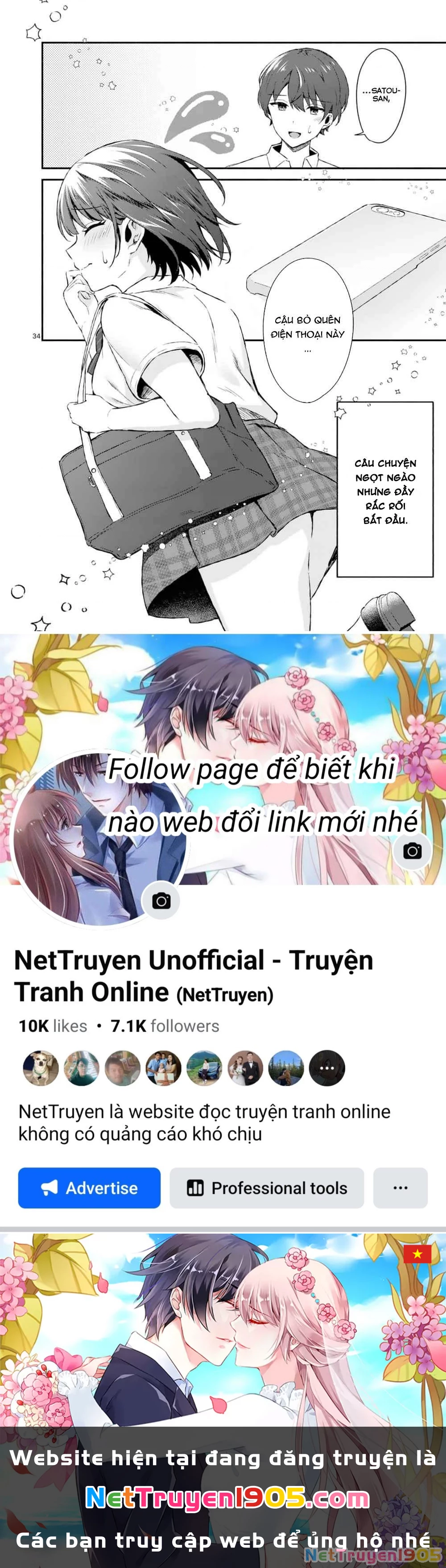 Shiotaiou No Sato-San Ga Ore Ni Dake Amai Chapter 1 - 34