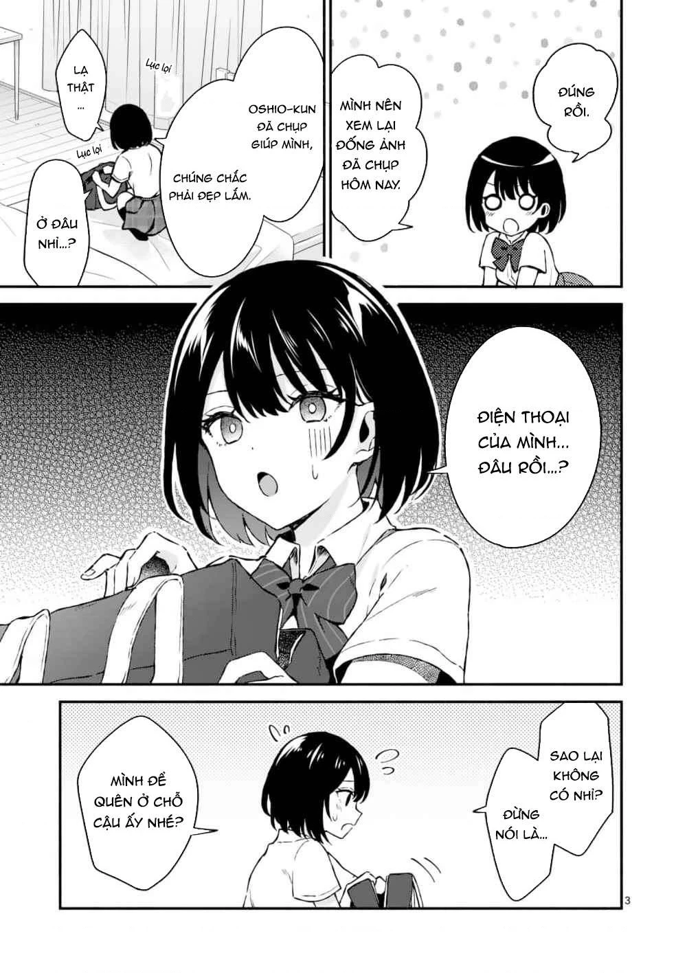 Shiotaiou No Sato-San Ga Ore Ni Dake Amai Chapter 2 - 4