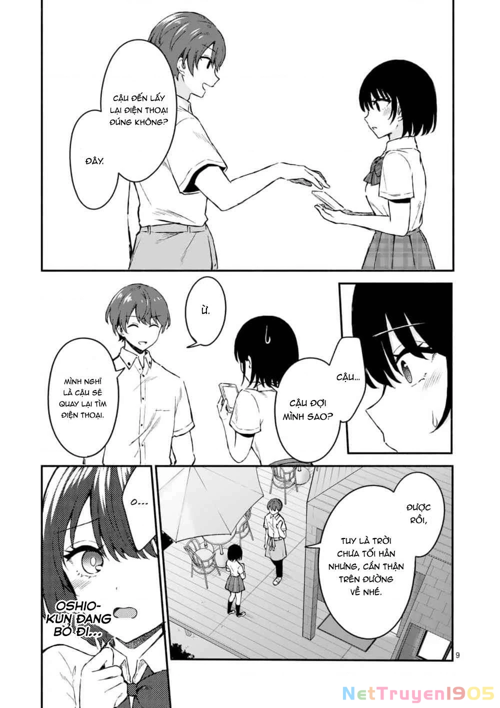 Shiotaiou No Sato-San Ga Ore Ni Dake Amai Chapter 2 - 10