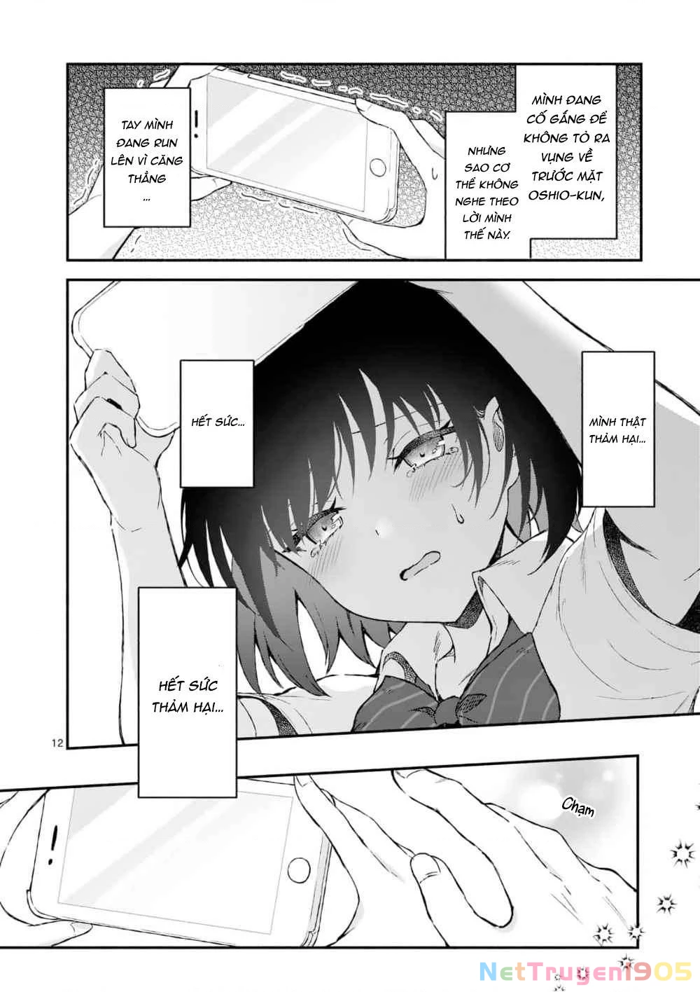 Shiotaiou No Sato-San Ga Ore Ni Dake Amai Chapter 2 - 13