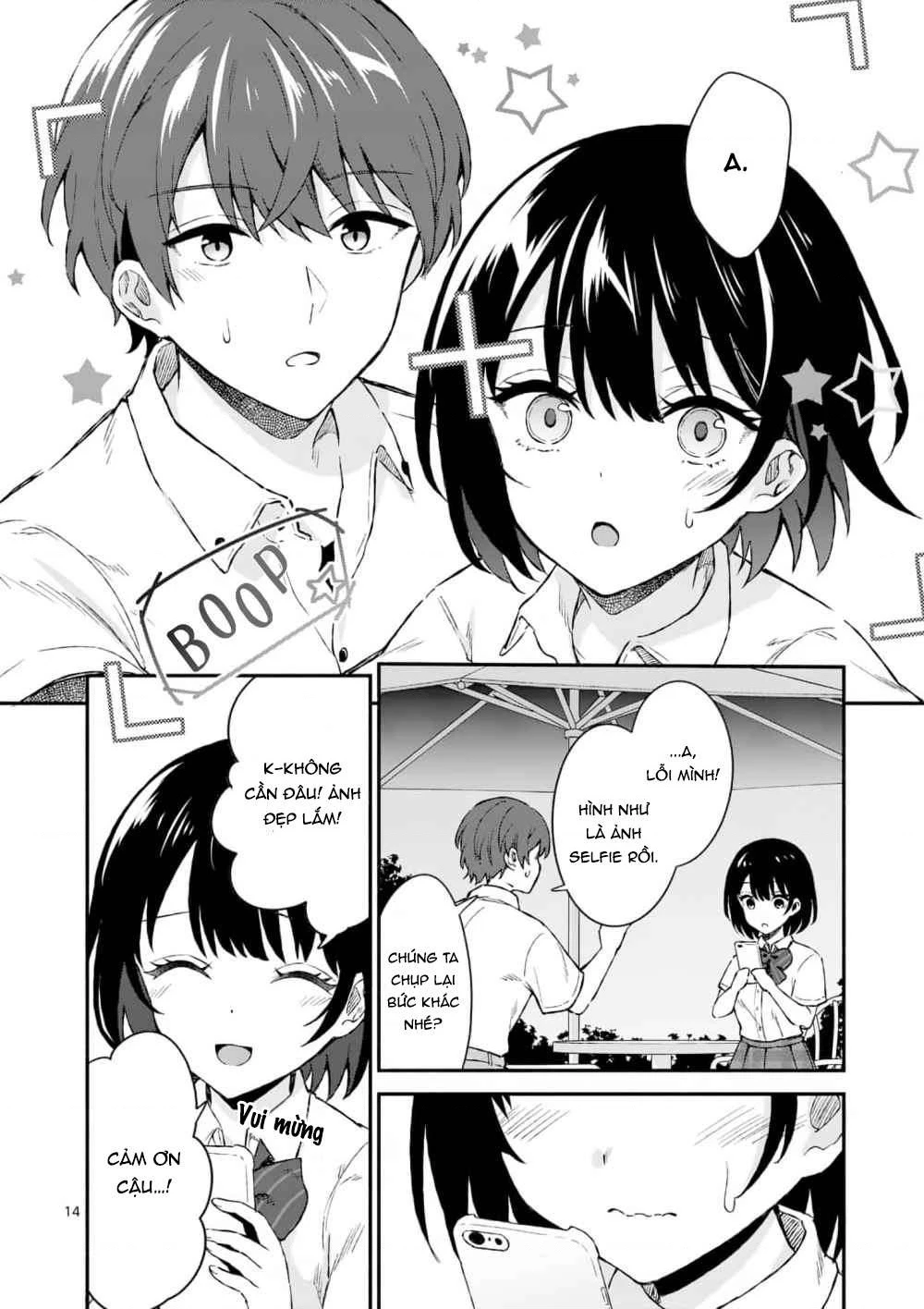 Shiotaiou No Sato-San Ga Ore Ni Dake Amai Chapter 2 - 15