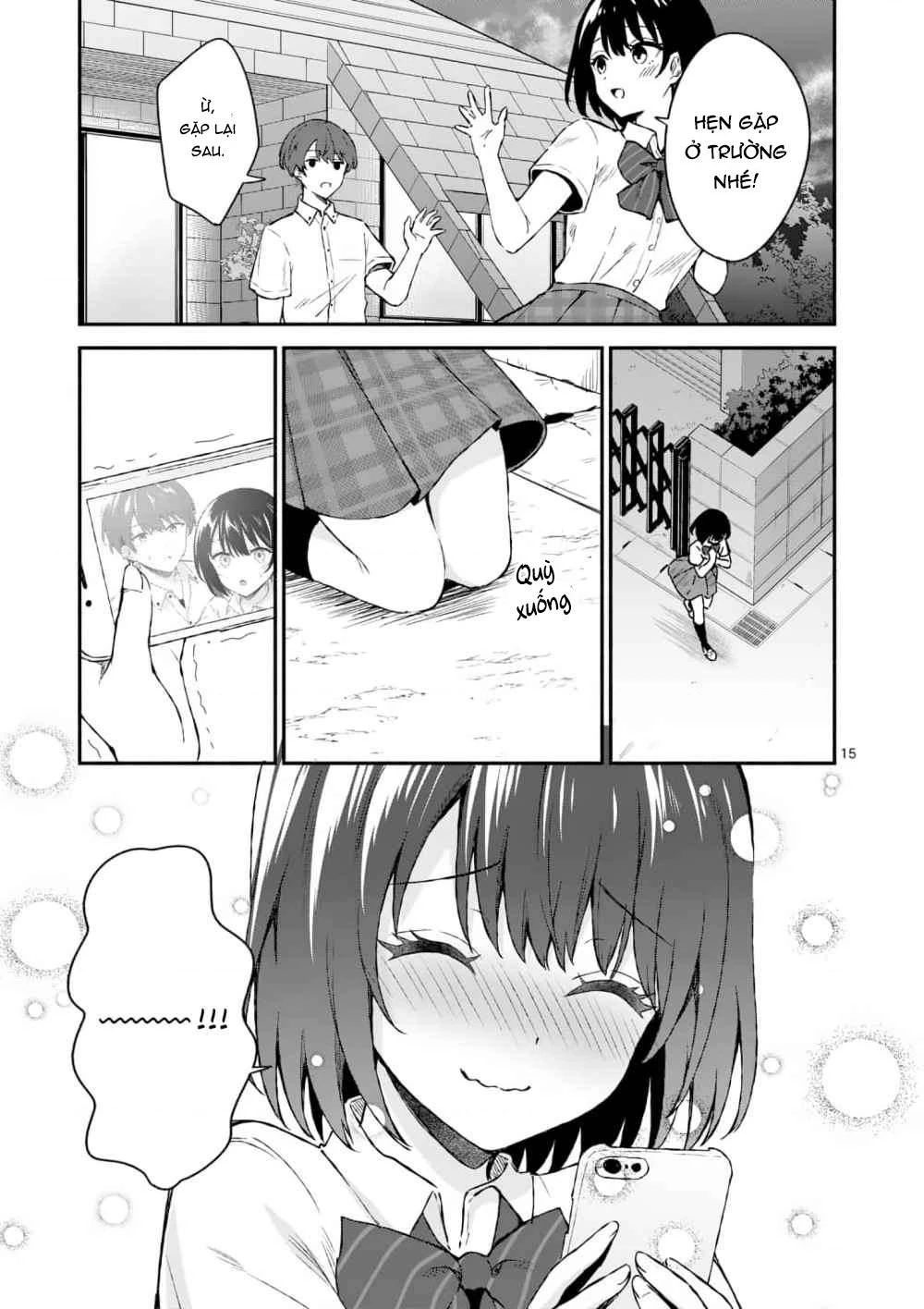 Shiotaiou No Sato-San Ga Ore Ni Dake Amai Chapter 2 - 16