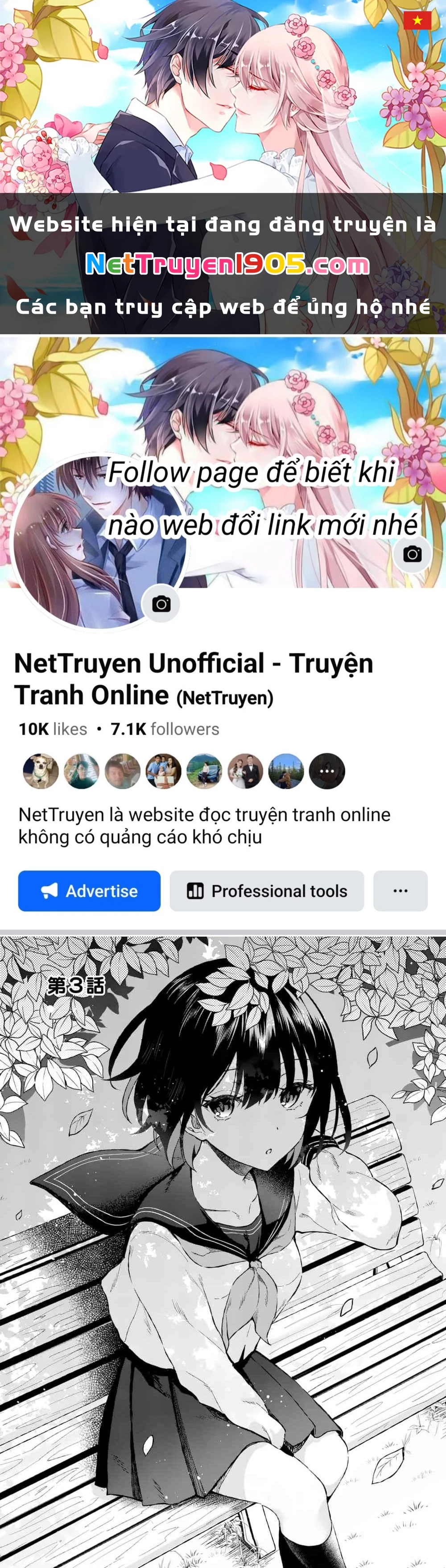 Shiotaiou No Sato-San Ga Ore Ni Dake Amai Chapter 3 - 1