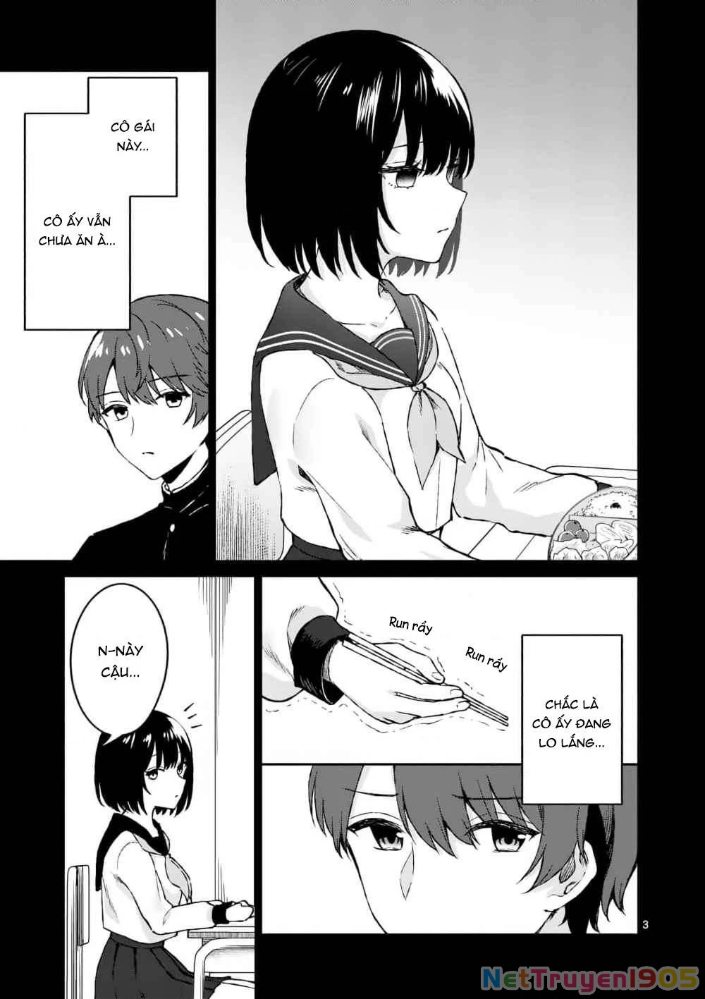 Shiotaiou No Sato-San Ga Ore Ni Dake Amai Chapter 3 - 3