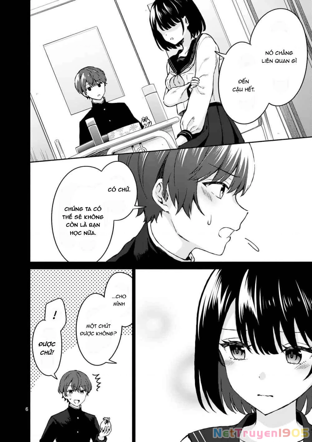 Shiotaiou No Sato-San Ga Ore Ni Dake Amai Chapter 3 - 6