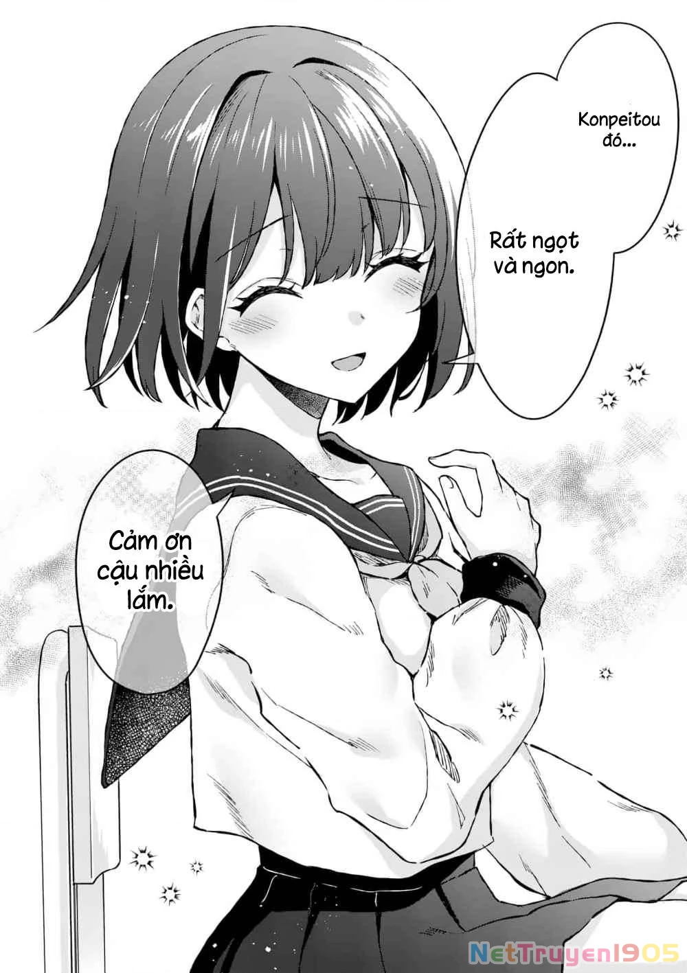 Shiotaiou No Sato-San Ga Ore Ni Dake Amai Chapter 3 - 8