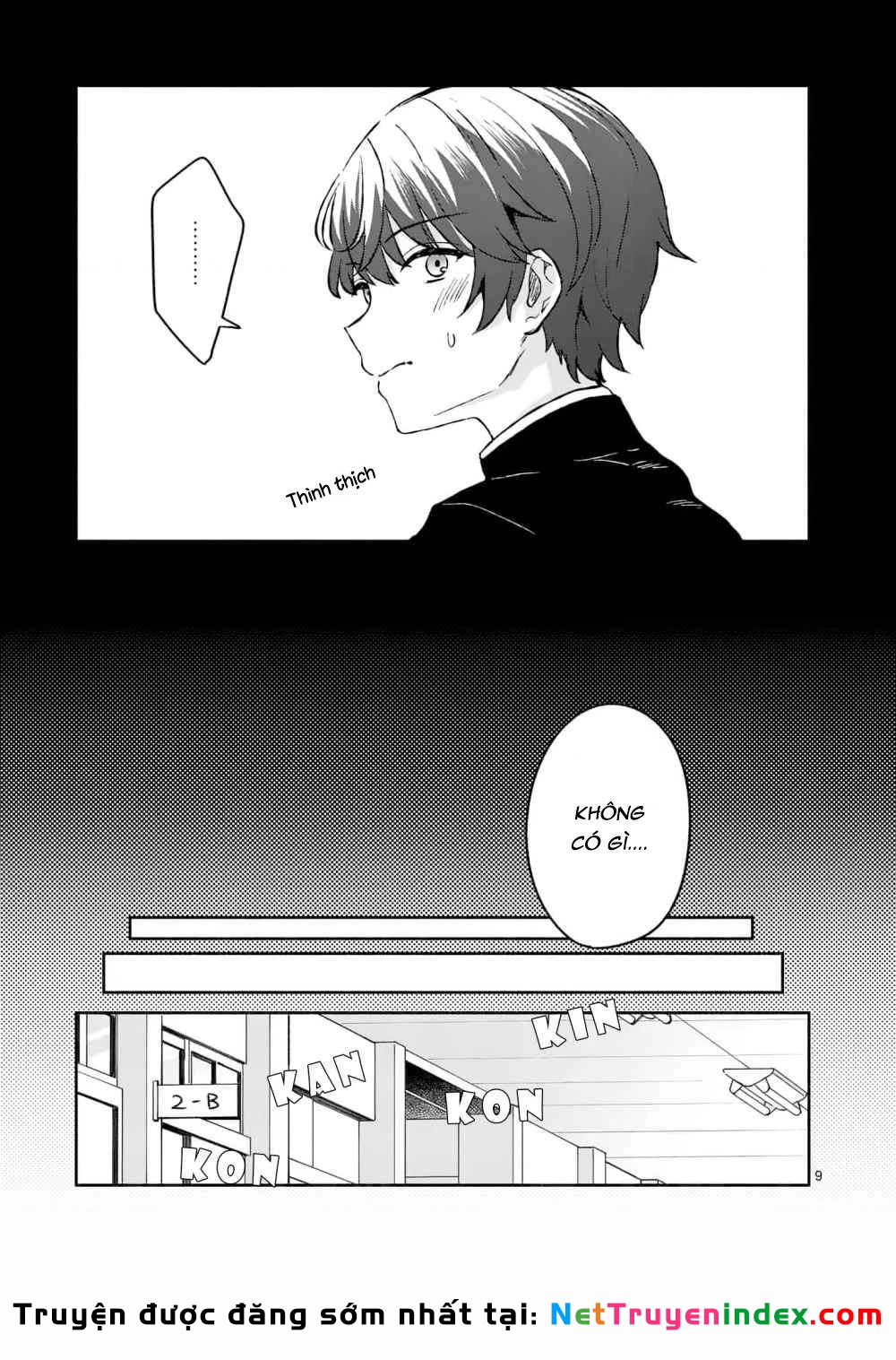 Shiotaiou No Sato-San Ga Ore Ni Dake Amai Chapter 3 - 9