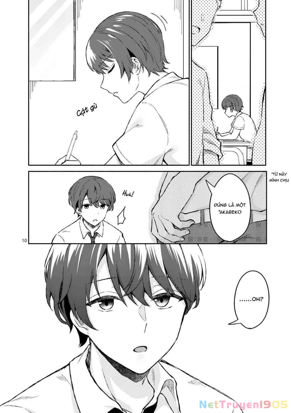 Shiotaiou No Sato-San Ga Ore Ni Dake Amai Chapter 3 - 10