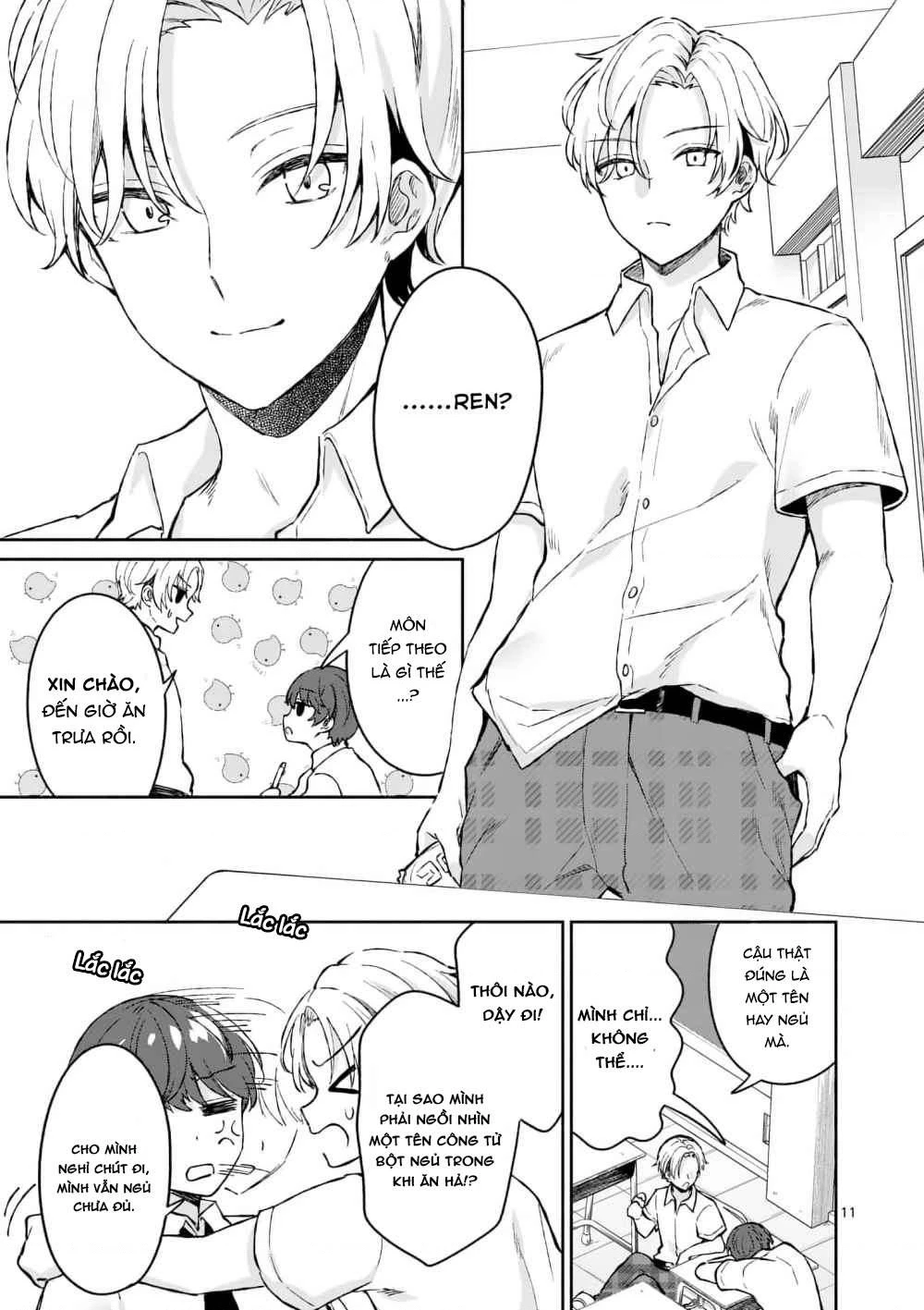 Shiotaiou No Sato-San Ga Ore Ni Dake Amai Chapter 3 - 11