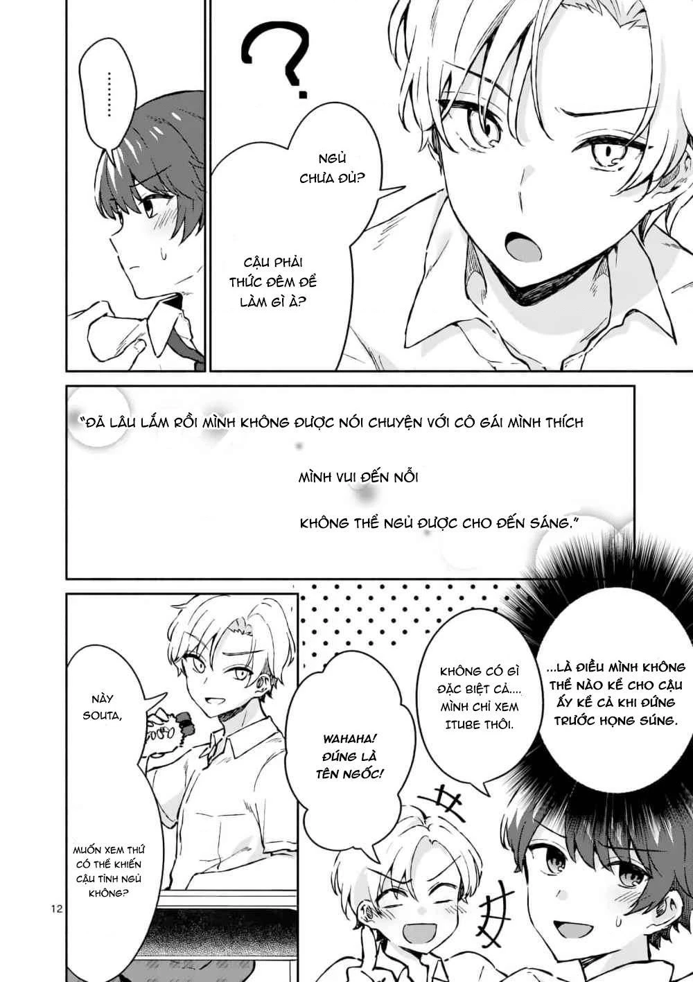 Shiotaiou No Sato-San Ga Ore Ni Dake Amai Chapter 3 - 12