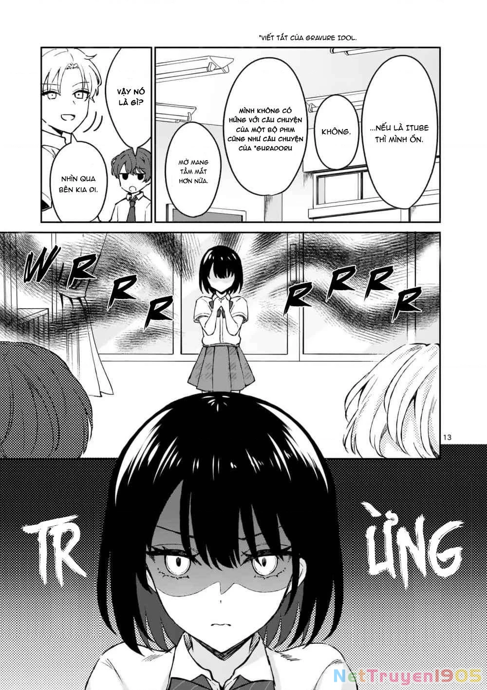 Shiotaiou No Sato-San Ga Ore Ni Dake Amai Chapter 3 - 13