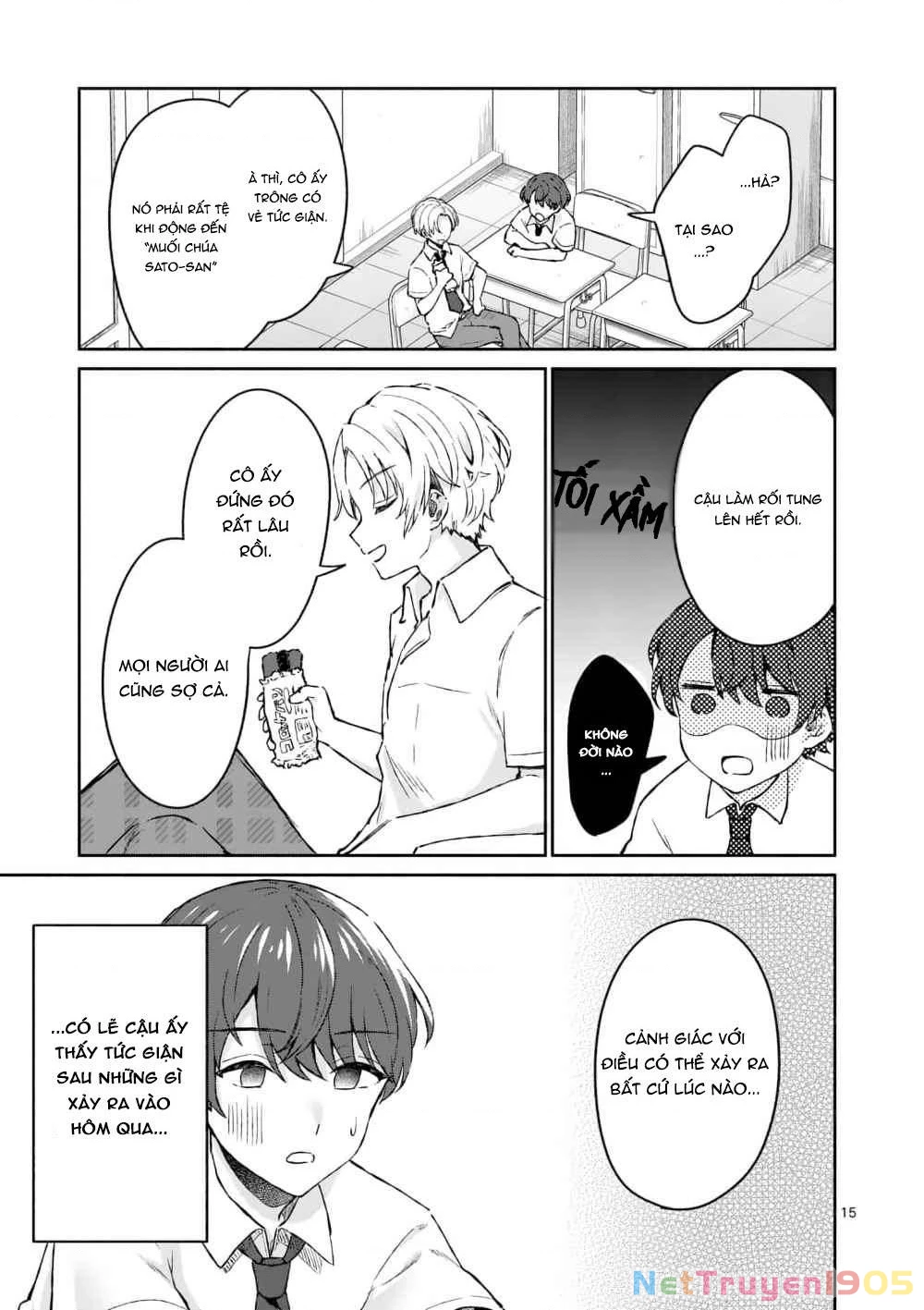 Shiotaiou No Sato-San Ga Ore Ni Dake Amai Chapter 3 - 15