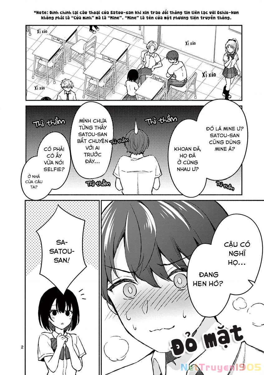 Shiotaiou No Sato-San Ga Ore Ni Dake Amai Chapter 4 - 3