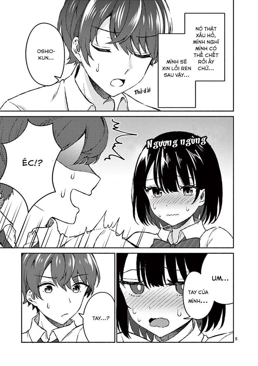 Shiotaiou No Sato-San Ga Ore Ni Dake Amai Chapter 4 - 6