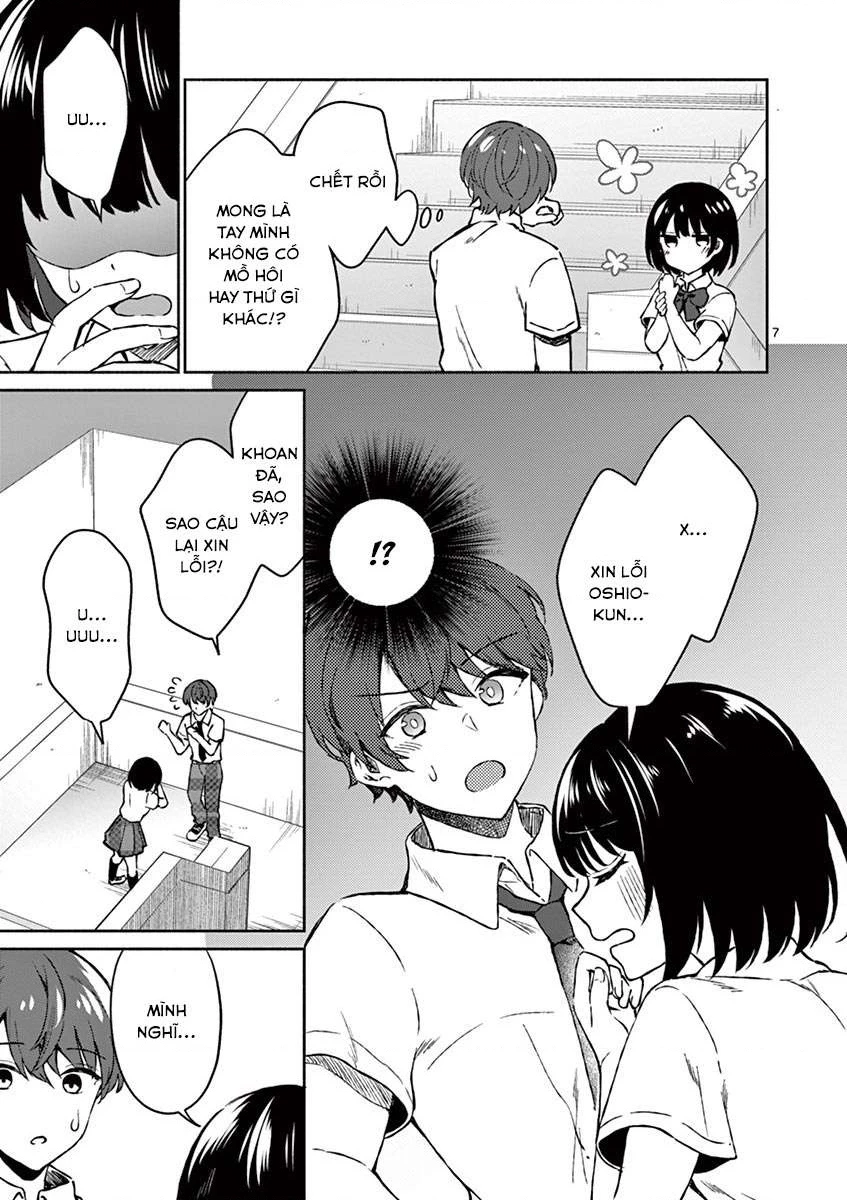 Shiotaiou No Sato-San Ga Ore Ni Dake Amai Chapter 4 - 8