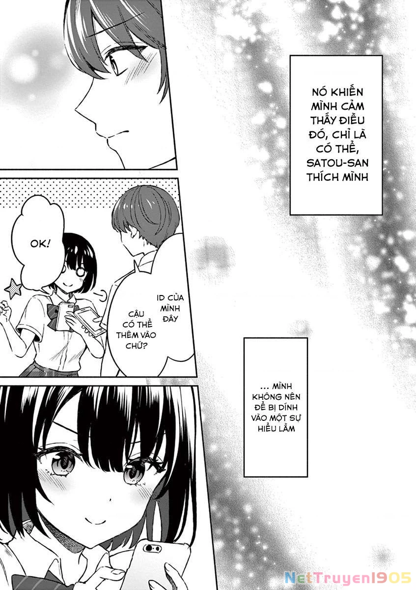 Shiotaiou No Sato-San Ga Ore Ni Dake Amai Chapter 4 - 12