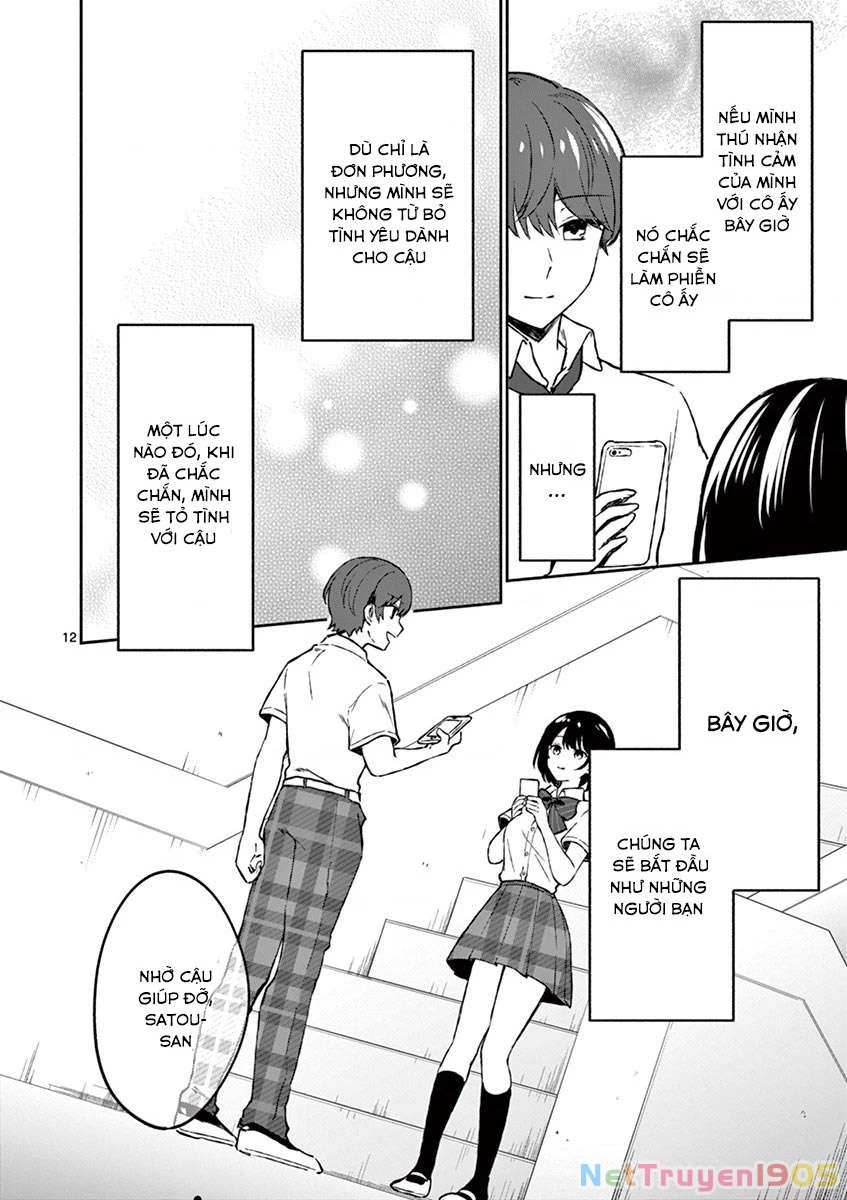 Shiotaiou No Sato-San Ga Ore Ni Dake Amai Chapter 4 - 13