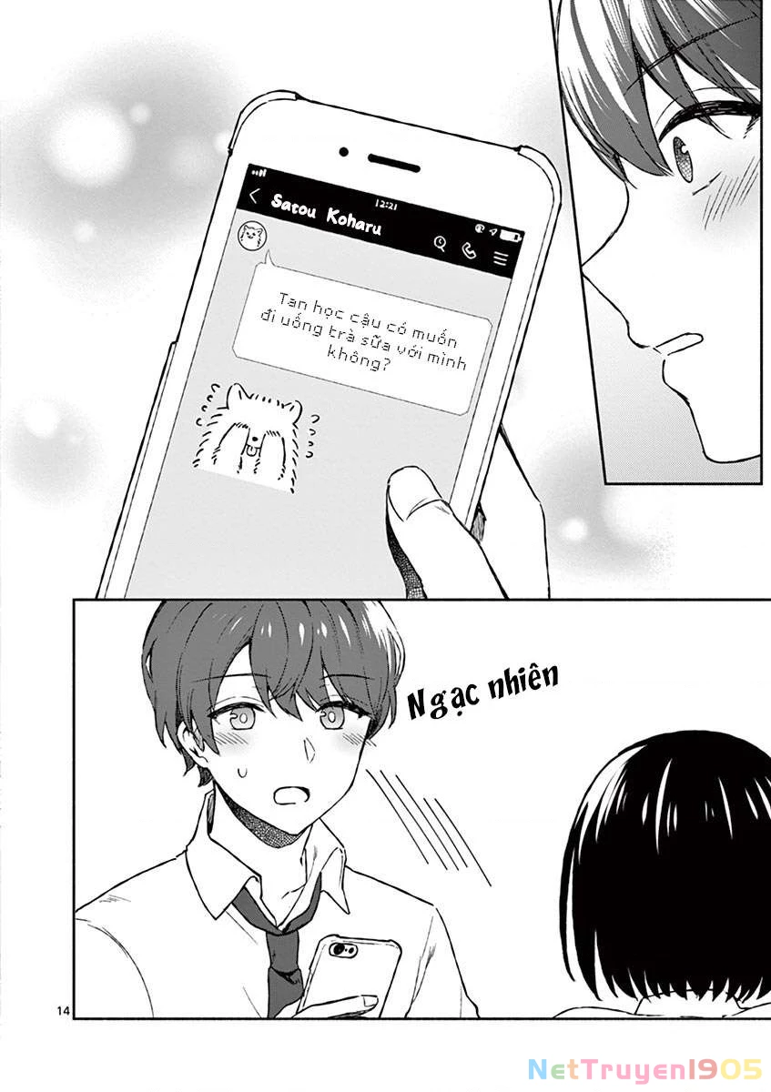 Shiotaiou No Sato-San Ga Ore Ni Dake Amai Chapter 4 - 15