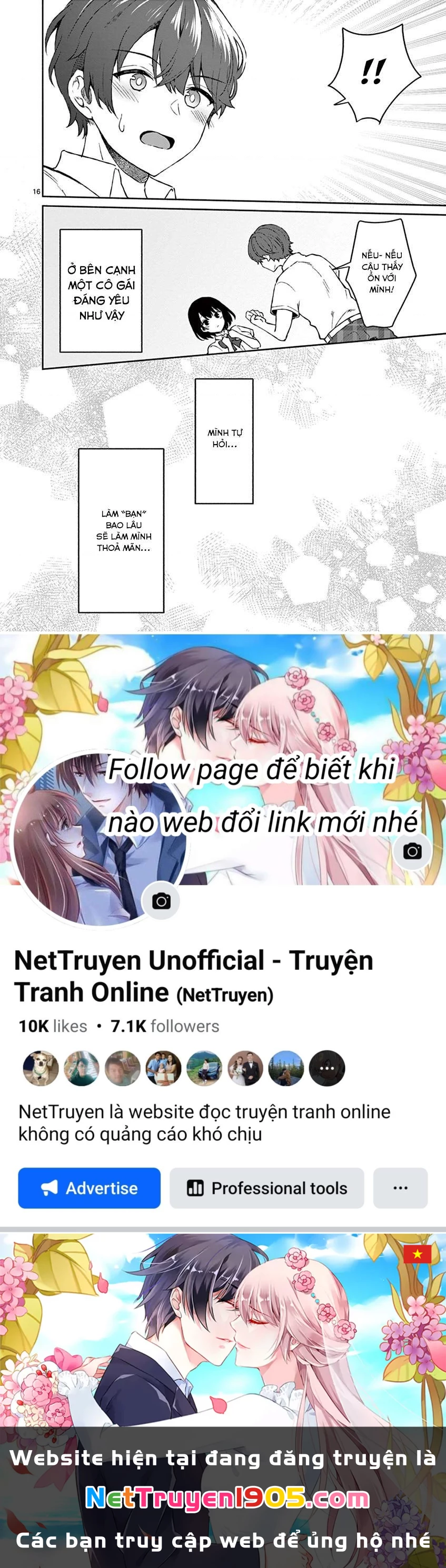 Shiotaiou No Sato-San Ga Ore Ni Dake Amai Chapter 4 - 17