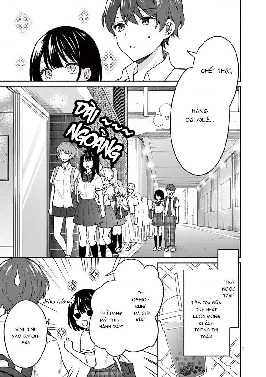 Shiotaiou No Sato-San Ga Ore Ni Dake Amai Chapter 5 - 2