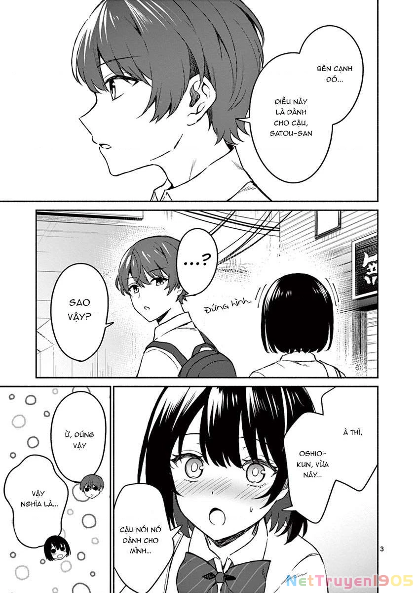 Shiotaiou No Sato-San Ga Ore Ni Dake Amai Chapter 5 - 4