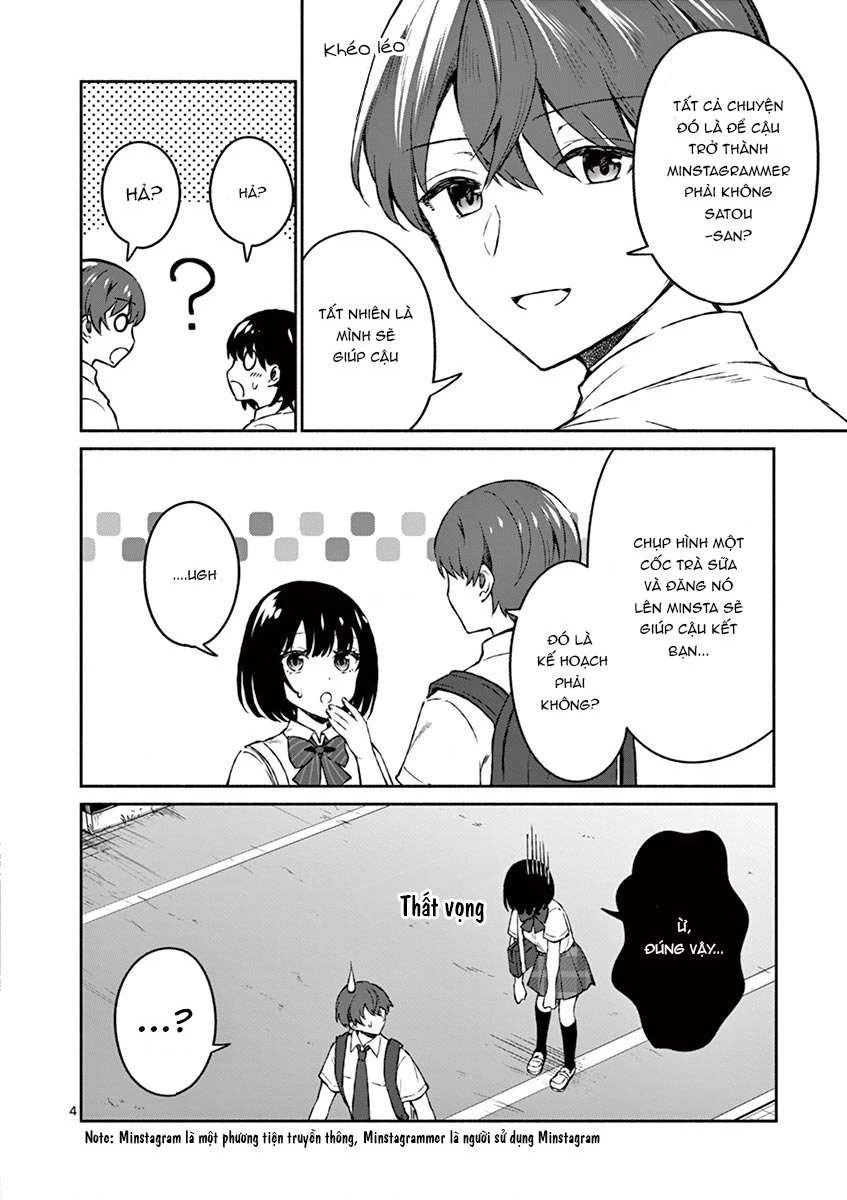 Shiotaiou No Sato-San Ga Ore Ni Dake Amai Chapter 5 - 5