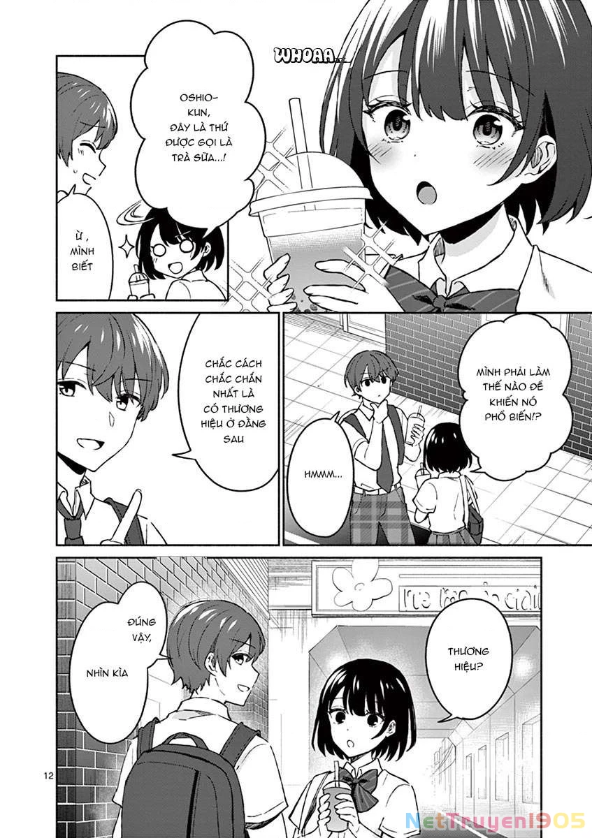 Shiotaiou No Sato-San Ga Ore Ni Dake Amai Chapter 5 - 13