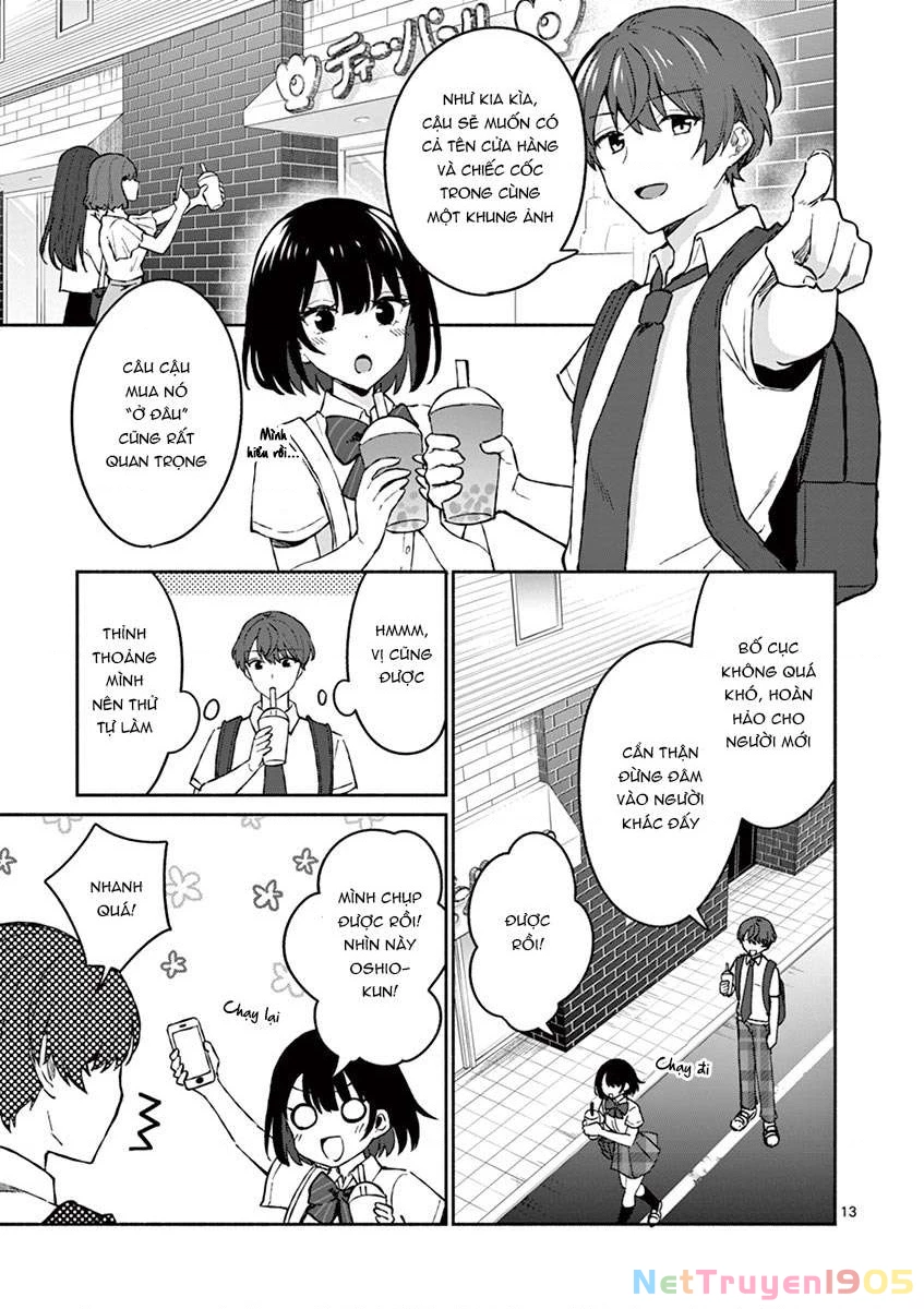 Shiotaiou No Sato-San Ga Ore Ni Dake Amai Chapter 5 - 14