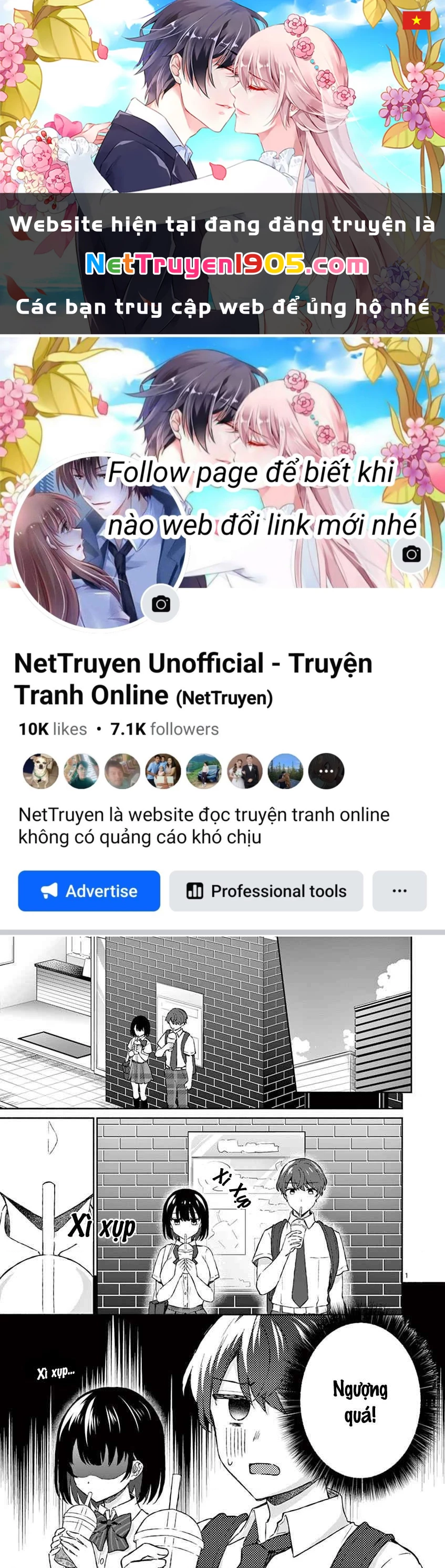 Shiotaiou No Sato-San Ga Ore Ni Dake Amai Chapter 6 - 1