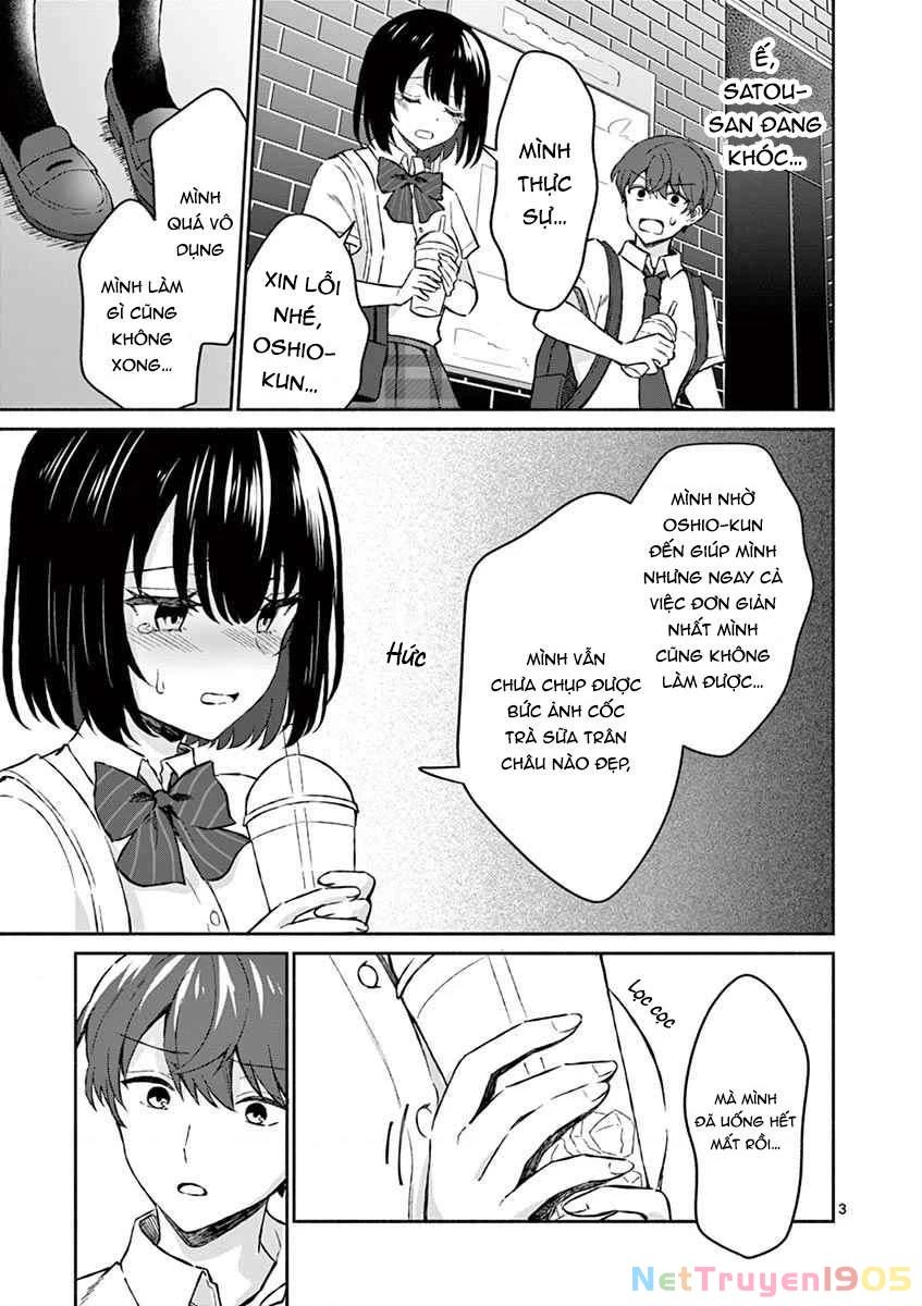 Shiotaiou No Sato-San Ga Ore Ni Dake Amai Chapter 6 - 3