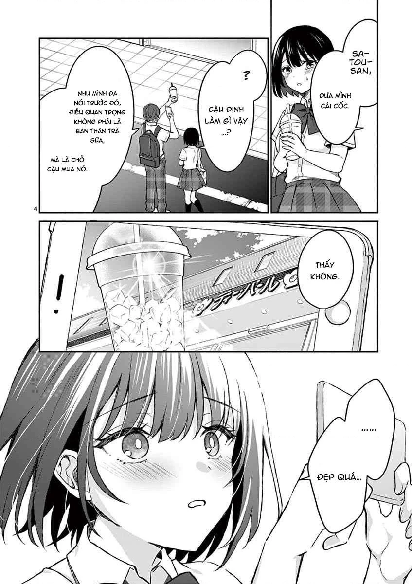 Shiotaiou No Sato-San Ga Ore Ni Dake Amai Chapter 6 - 4