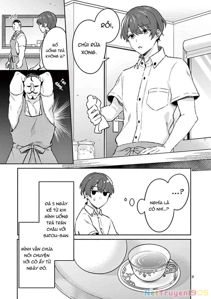 Shiotaiou No Sato-San Ga Ore Ni Dake Amai Chapter 6 - 9