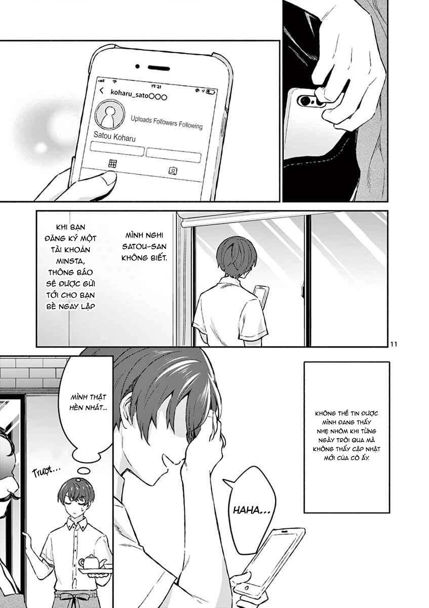 Shiotaiou No Sato-San Ga Ore Ni Dake Amai Chapter 6 - 11