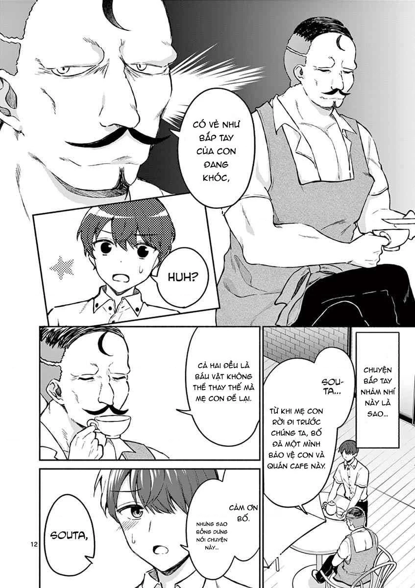 Shiotaiou No Sato-San Ga Ore Ni Dake Amai Chapter 6 - 12