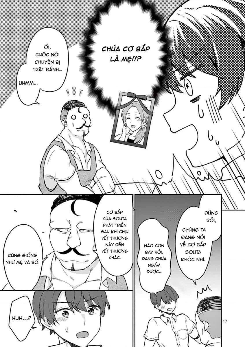 Shiotaiou No Sato-San Ga Ore Ni Dake Amai Chapter 6 - 17