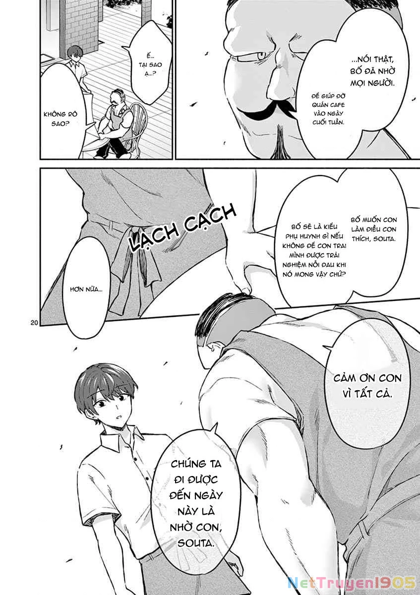 Shiotaiou No Sato-San Ga Ore Ni Dake Amai Chapter 6 - 20