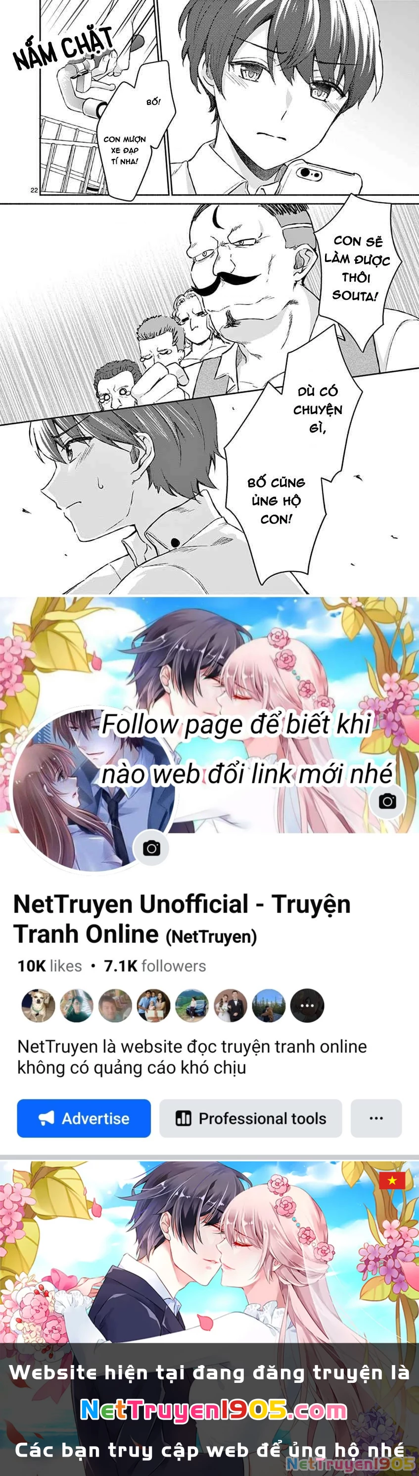 Shiotaiou No Sato-San Ga Ore Ni Dake Amai Chapter 6 - 22