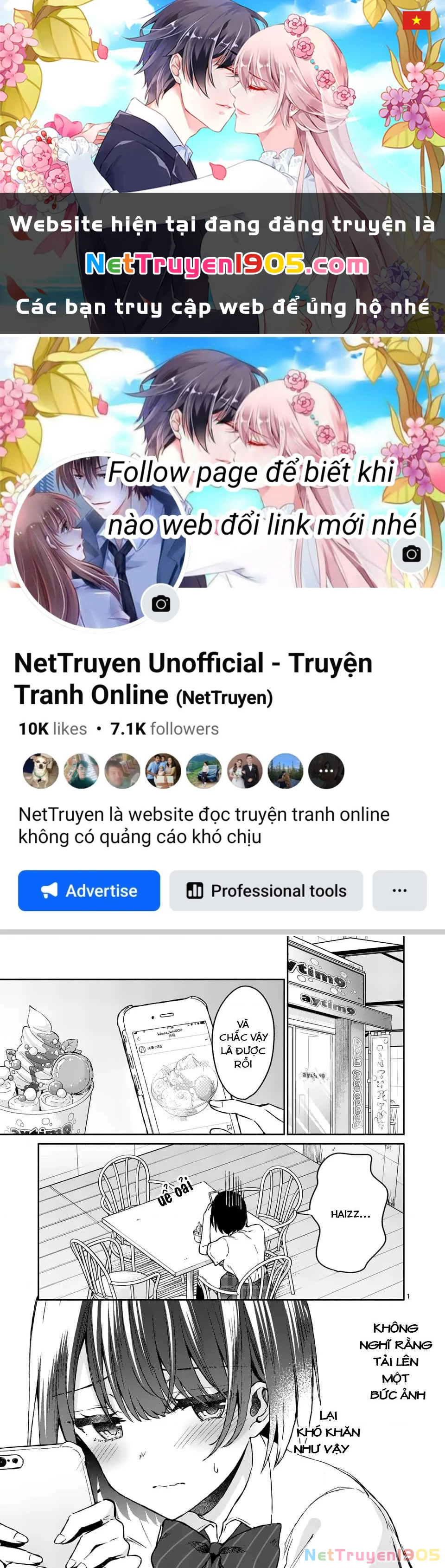 Shiotaiou No Sato-San Ga Ore Ni Dake Amai Chapter 7 - 1